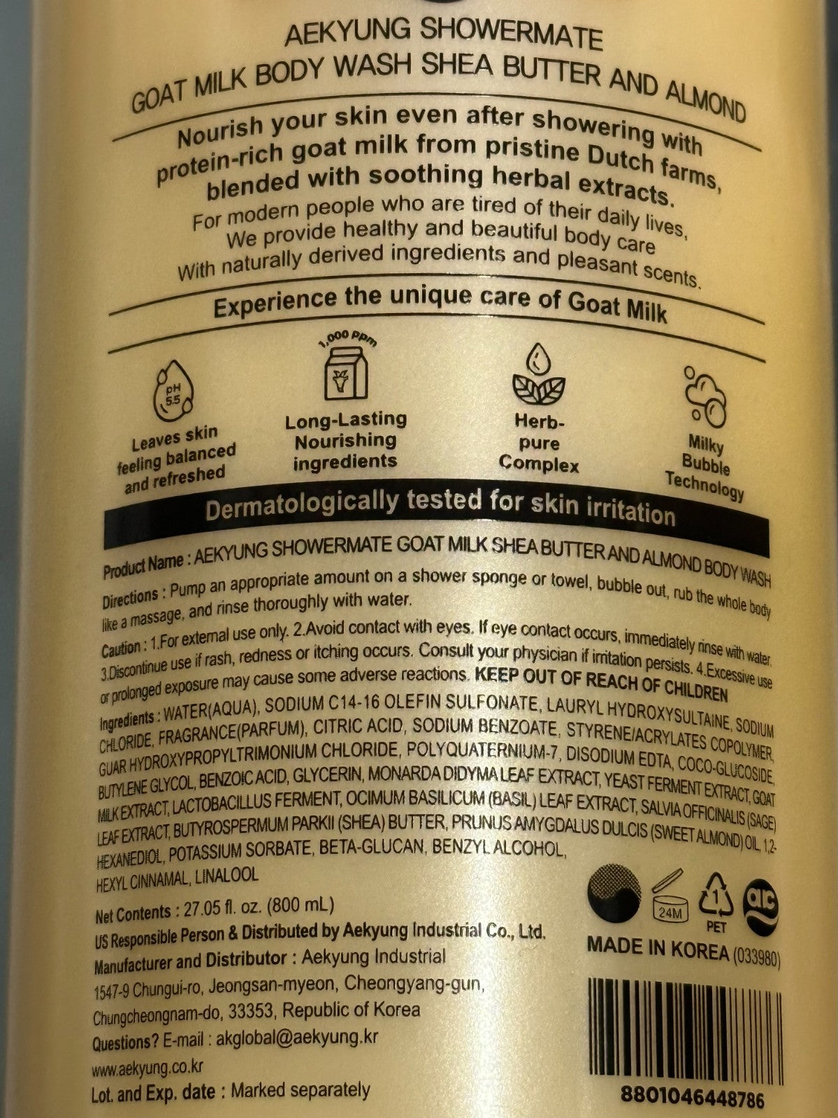 Natural Goat Milk Body Wash with Shea Butter & Almond - 2 Pack