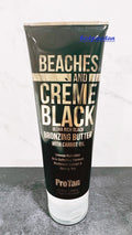 Indoor Bronzing Butter Tanning Lotion - Deep Moisturizing, Dark Tan Enhancement 8.5 oz