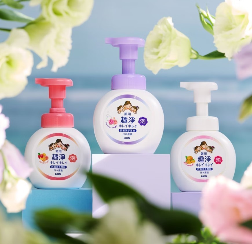 Foaming Hand Soap Pump - Antibacterial 250ml for Bathroom & Kitchen