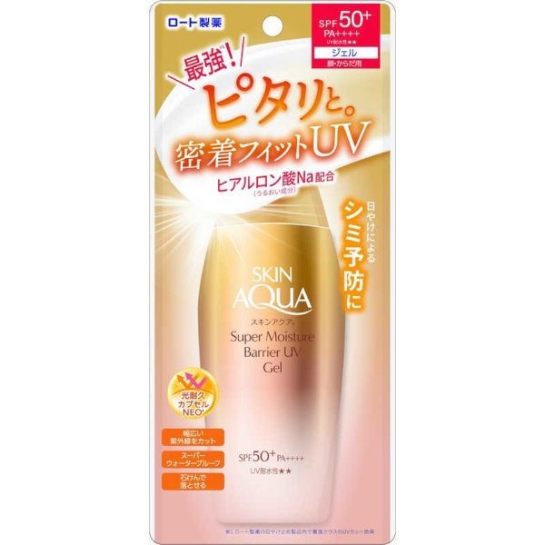 SPF50+ PA++++ Sunscreen Gel for Face and Body - Moisturizing UV Protection 100g