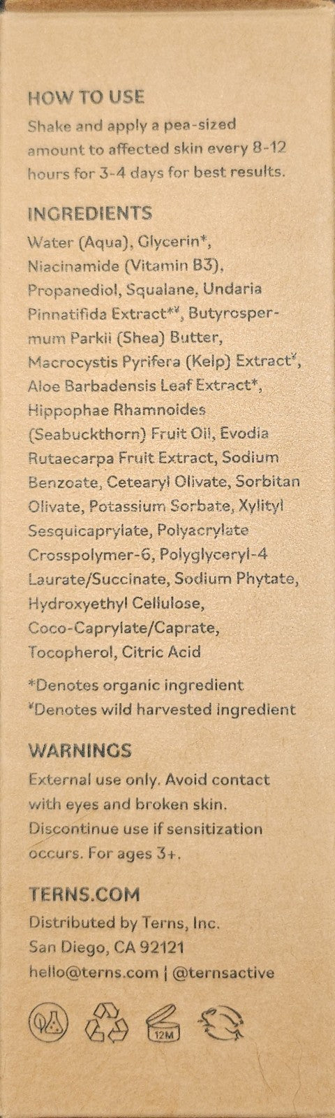 After Sun Lotion for Sunburn Relief & Skin Recovery - 2 Oz