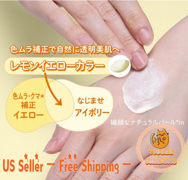 Sunscreen SPF50+ PA++++ Lemon Yellow UV Essence for Face 80g