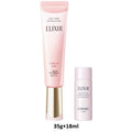 Shiseido Elixir Day Care Pink SPF50+ PA++++ 35g - Brightening & UV Protection