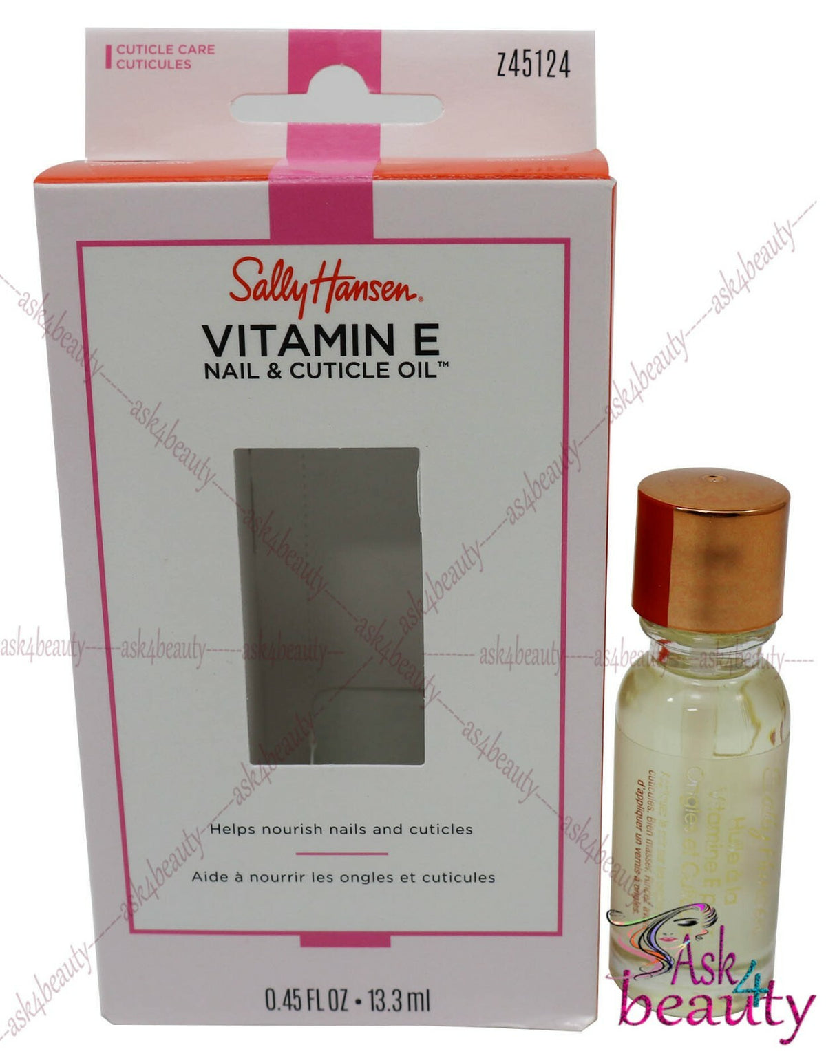 Vitamin E Nail & Cuticle Oil 0.45oz Nail Strengthening Treatment