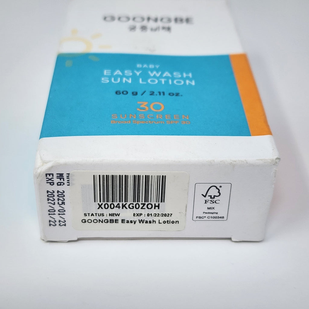 Baby Sun Lotion SPF 30 Broad Spectrum Hydrating Sunscreen 60g