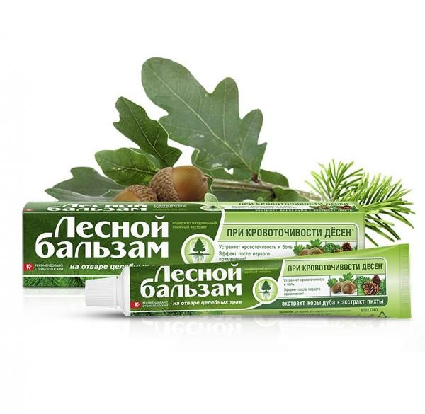 Herbal Toothpaste 75ml Natural Gum Care & Anti-Inflammatory Oral Hygiene