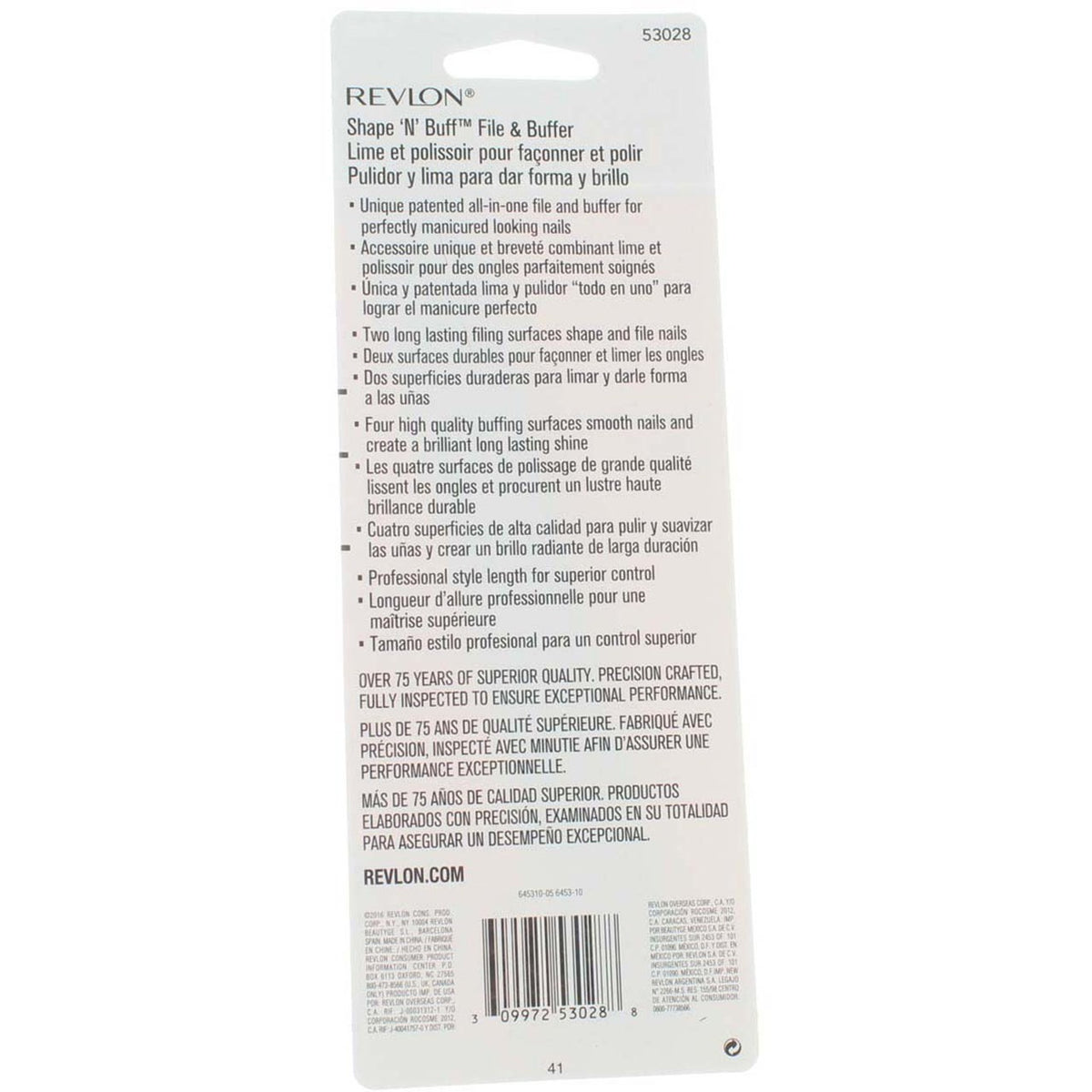 Revlon Nail File 3 Pack – Shape, Smooth & Shine Manicure Tools