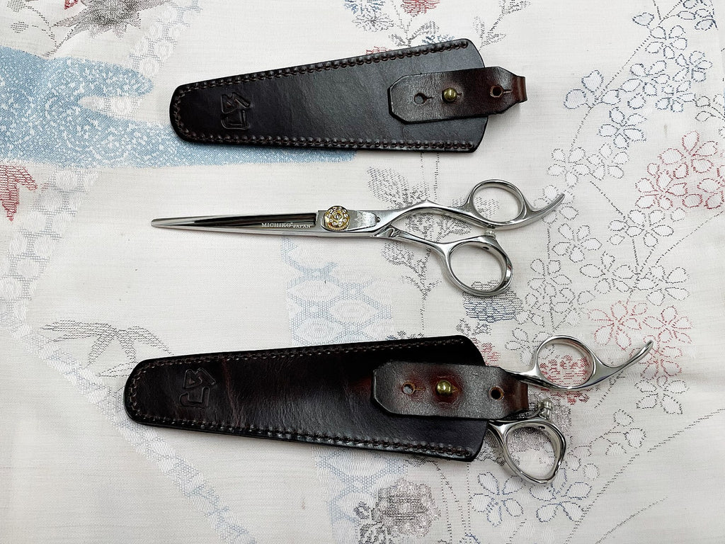 Genuine Leather Dark Brown Hair Scissors Case with Adjustable Strap