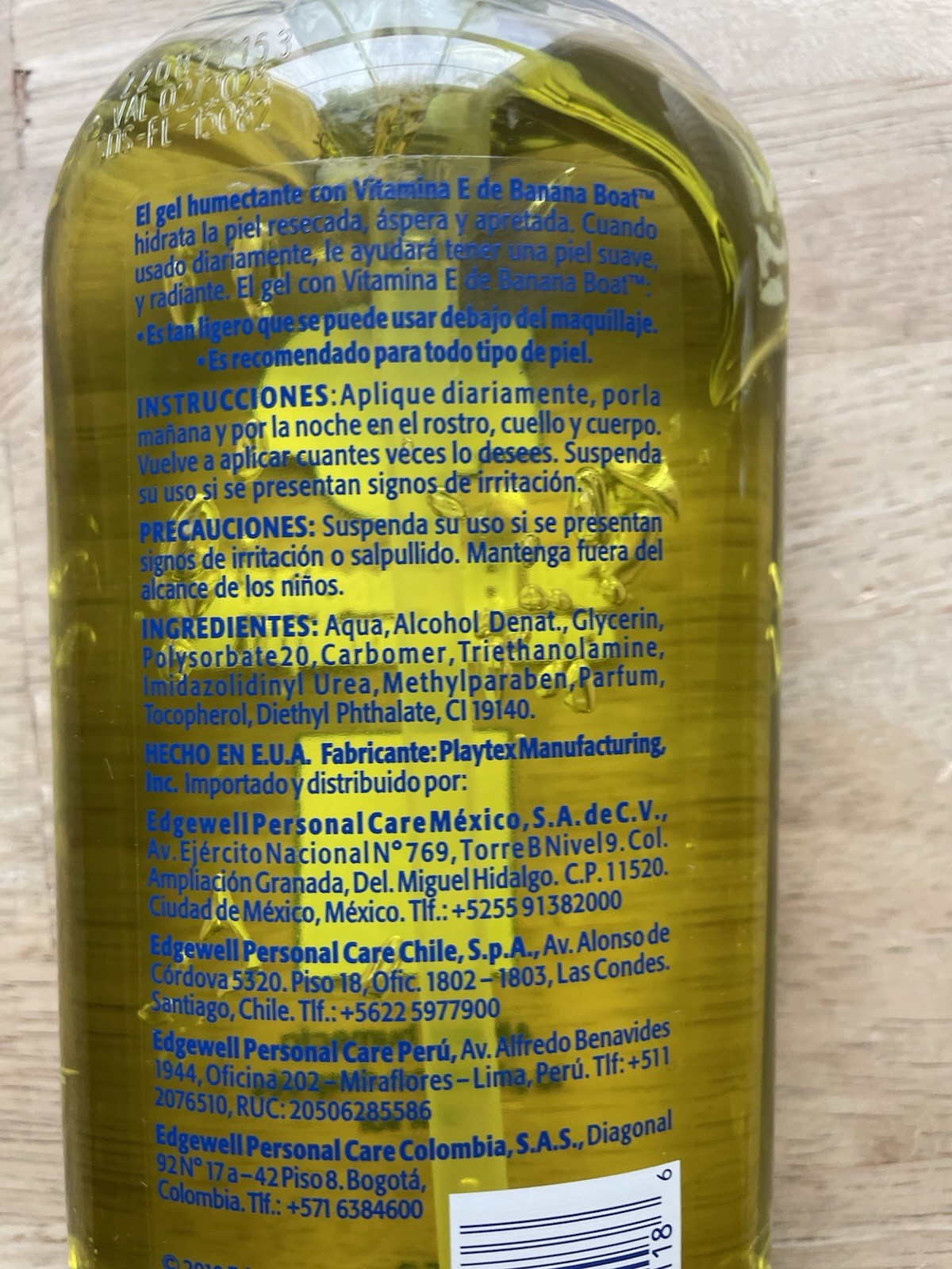 After Sun Gel with Vitamin E 453g - Moisturizing Sun Care for Mexico, Chile, Peru
