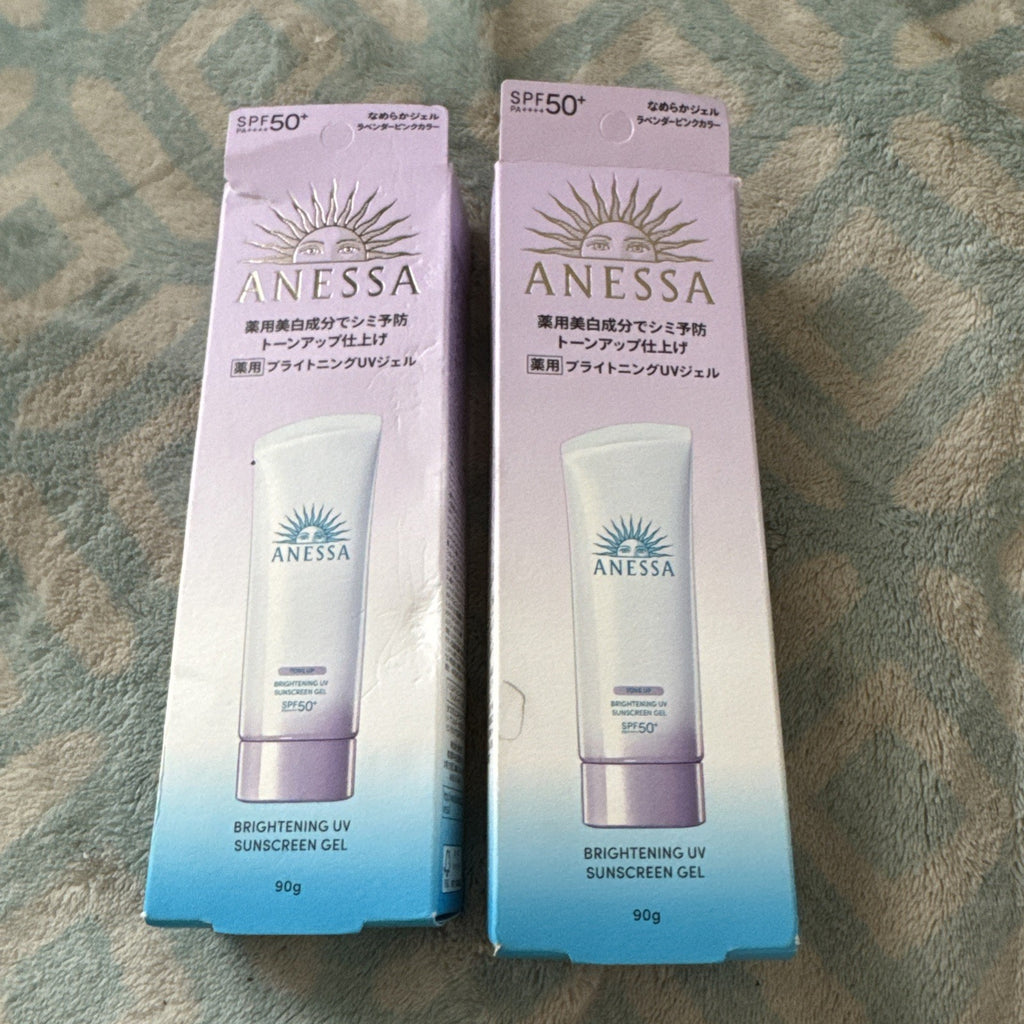 Brightening UV Sunscreen Gel SPF50+ PA++ 90g - Skin Protect & Illuminate
