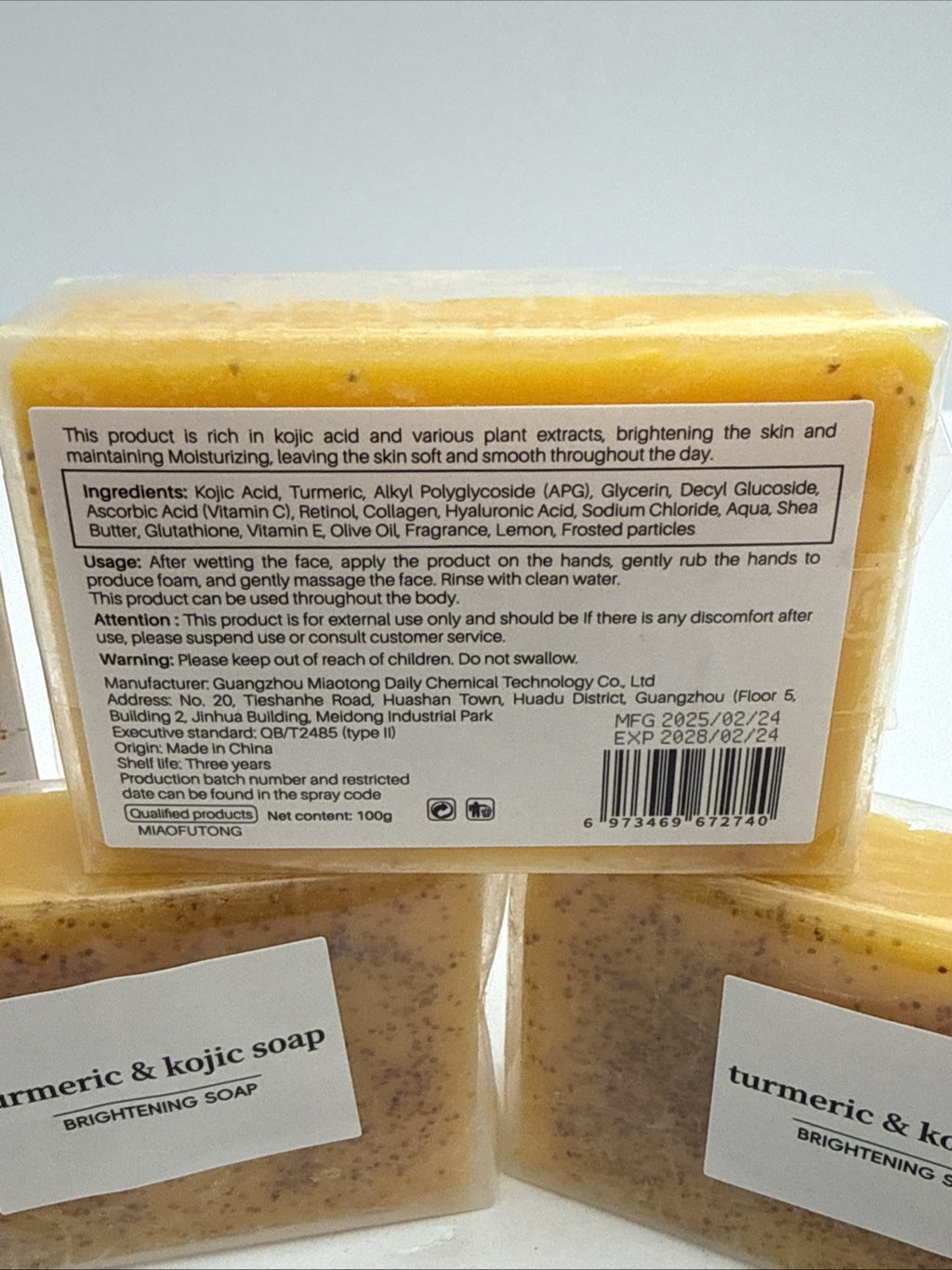 Turmeric Kojic Acid Soap Bundle with Vitamin C Facial Cleanser - 4 Items