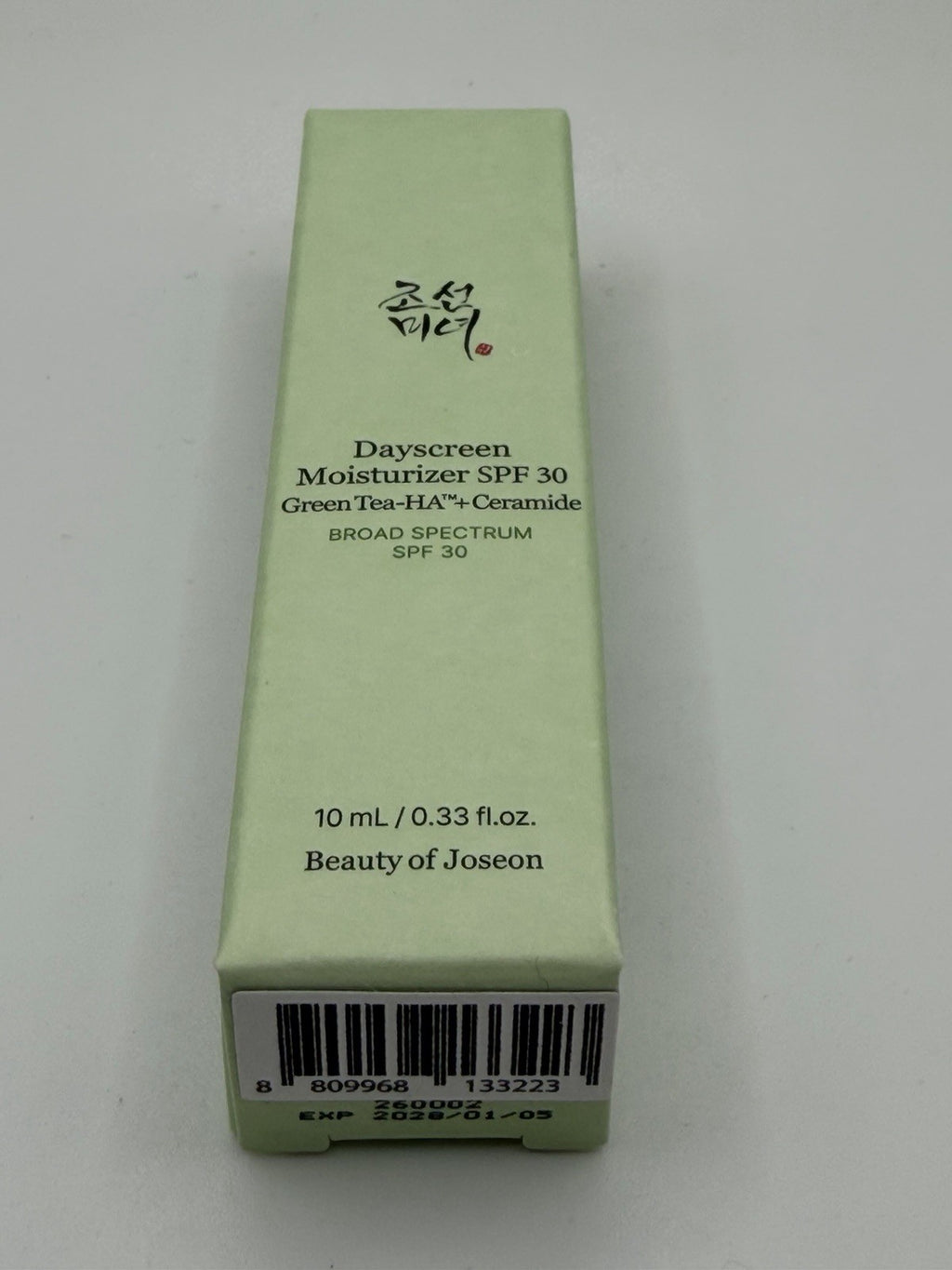 Sun Protection Moisturizer SPF 30 Broad Spectrum Travel Size 10ml