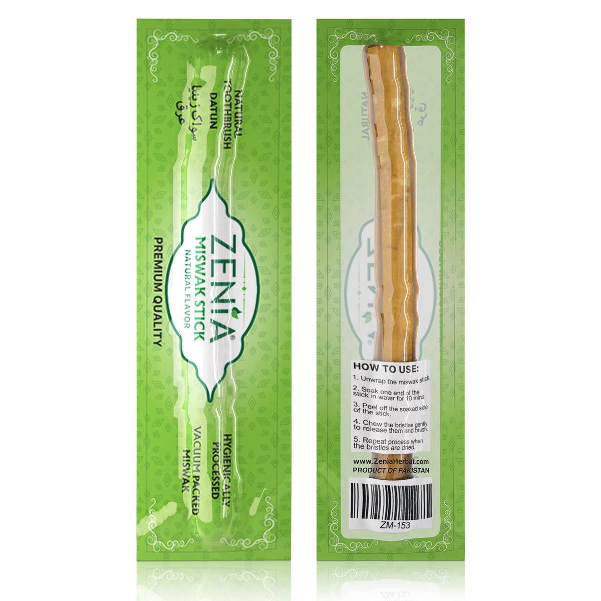 Natural Miswak Toothbrush - Traditional Oral Care, Eco-Friendly, 6-inch Vacuum Sealed Sticks