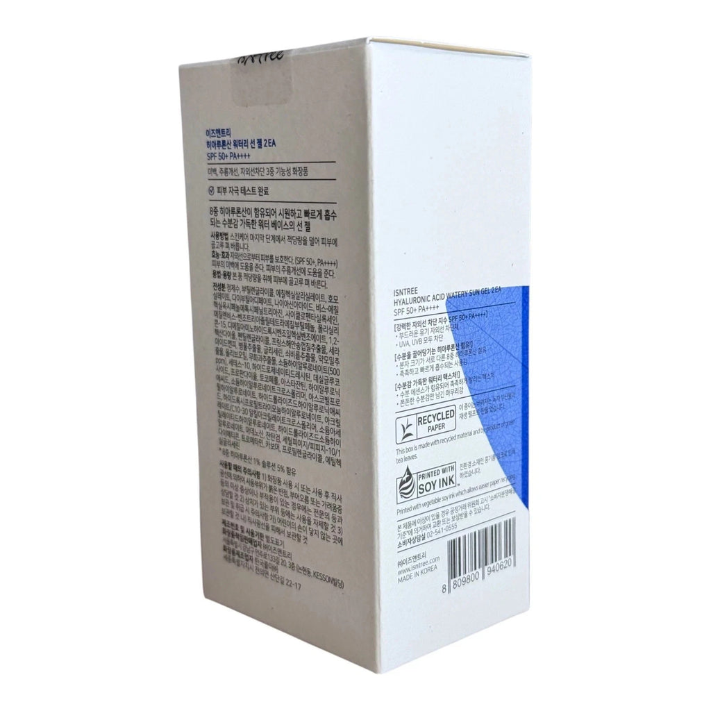 SPF 50+ PA++++ Hyaluronic Acid Sun Gel Sunscreen for All Skin Types 50ml