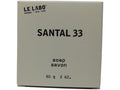 Le Labo Santal 33 Soap Set of 5 - 2oz Bars, Total 10oz Body Care