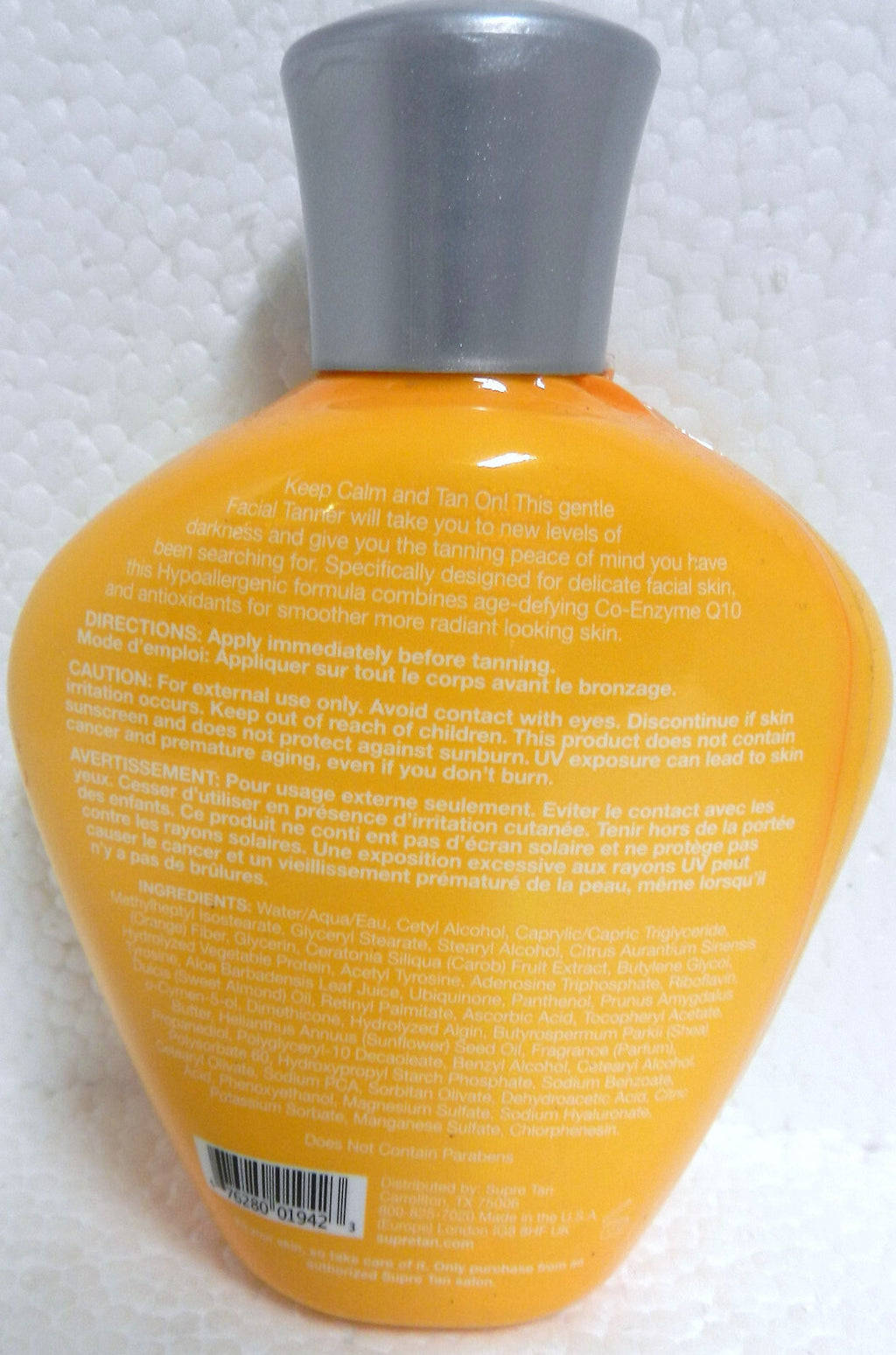 Hypoallergenic Facial Tanning Lotion Maximize Sensitive Skin - 3.4 oz