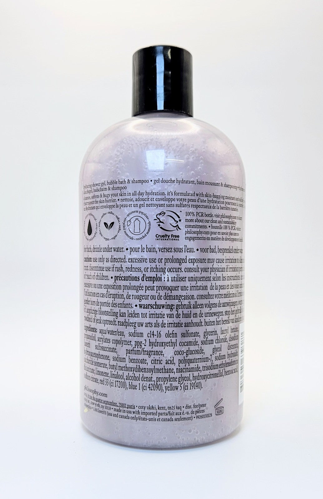 Holiday Shower Gel Bubble Bath & Shampoo 16oz - Sealed