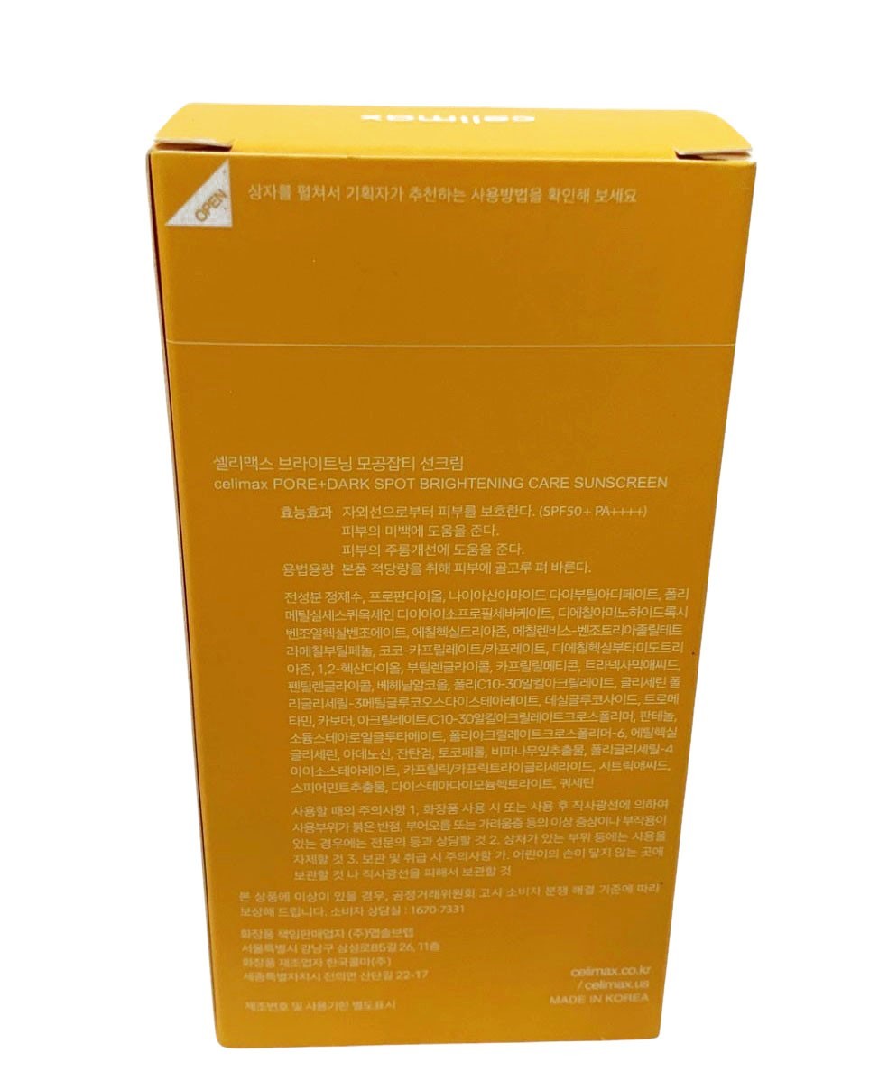 Pore and Dark Spot Brightening Sunscreen SPF 50+ PA++++ - 1.69 oz, UV & Hyperpigmentation Protection