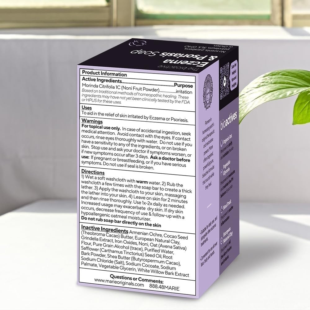 Natural Eczema & Psoriasis Oatmeal Bar Soap for Sensitive Skin - 2 Pack
