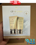 SPF 50+ Sunscreen Cream with Hydrating & Anti-Aging Benefits - Pack of 2