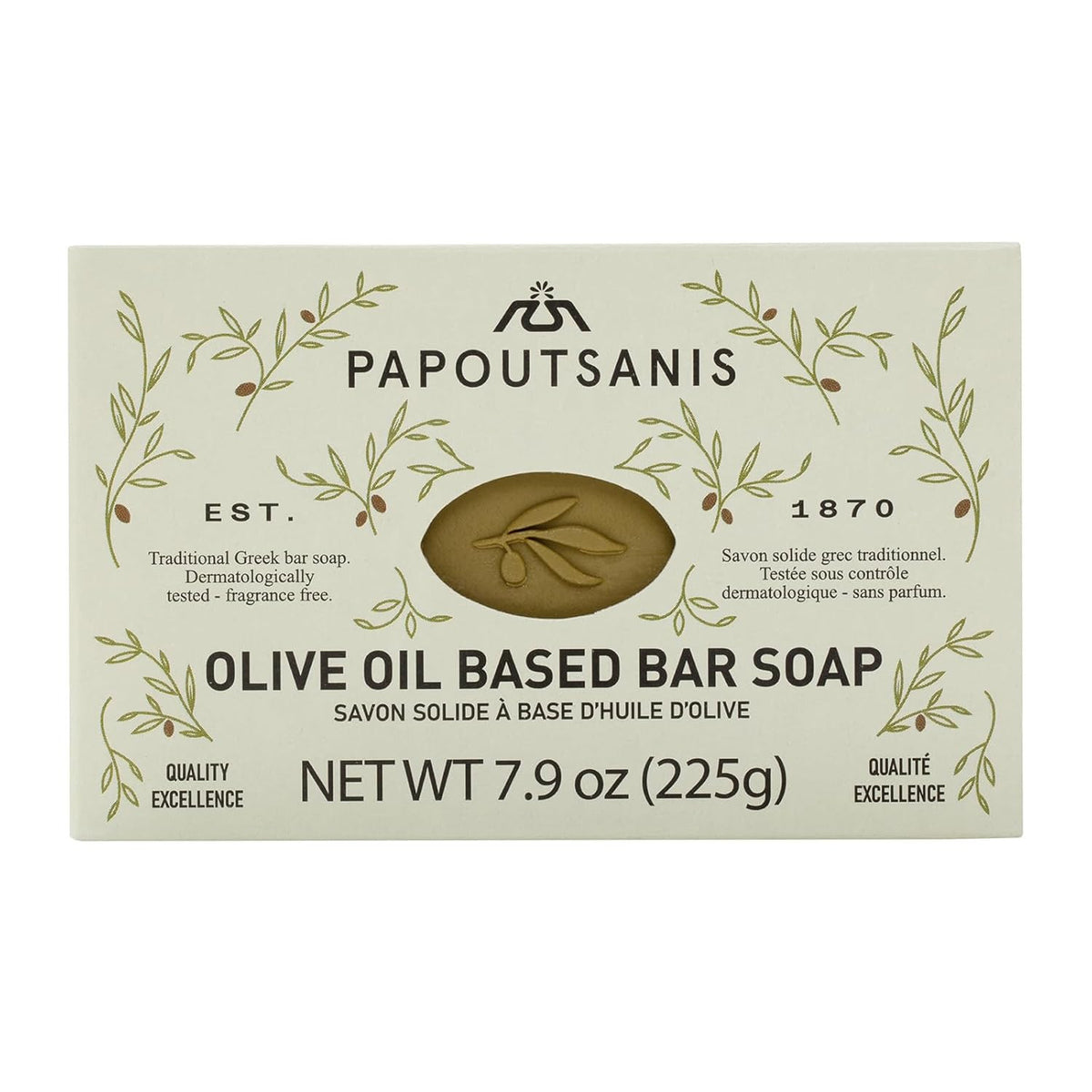 Greek Olive Oil Soap Bars - Natural Unscented 8.8 Oz Pack of 4