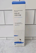 Round Lab Birch Juice Moisturizing SPF50+ Sun Cream 1.7 Oz - Hydrating, Broad Spectrum