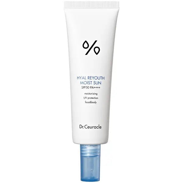 SPF 50+ Organic Sunscreen with Hyaluronic Acid & Niacinamide - Moisturizing Sun Protection