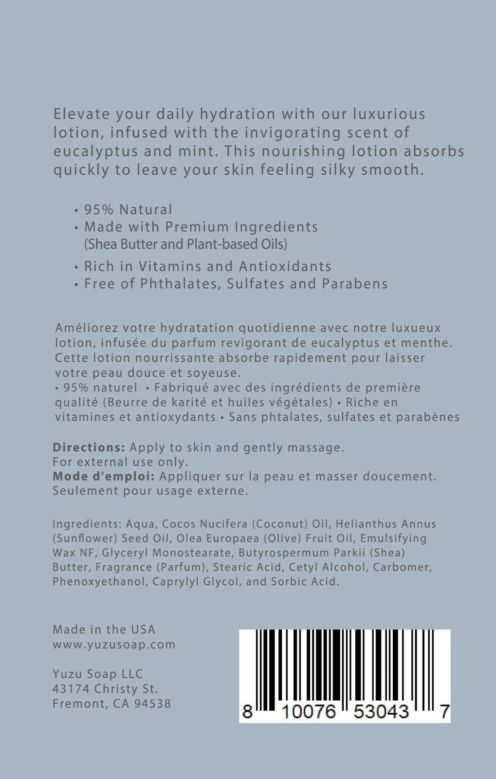 Shea Butter Body Lotion for Dry Sensitive Skin with Eucalyptus Mint - 16oz