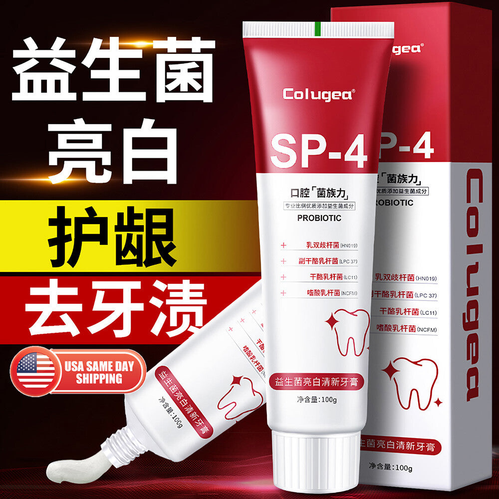 Probiotic Whitening Toothpaste for Bright, Healthy Smile - Removes Stains