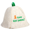 Russian Sauna Hat Felt Wool Spa Cap - Unisex Banya Headwear