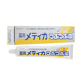 Sunstar Granulated Salt Toothpaste 170g - Gum Tightening & Plaque Removal