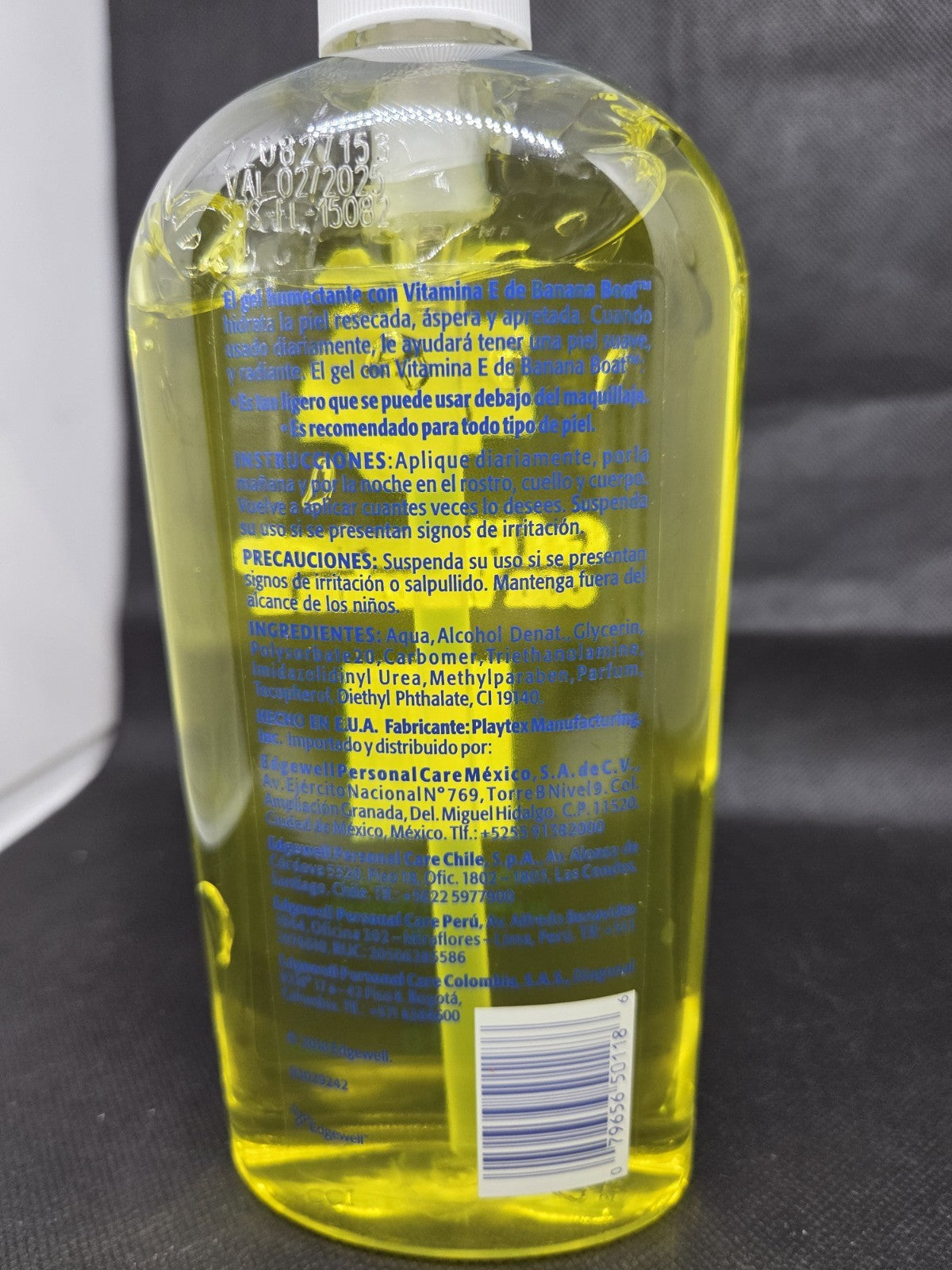 After Sun Gel with Vitamin E - Moisturizing 453g for Sun Care