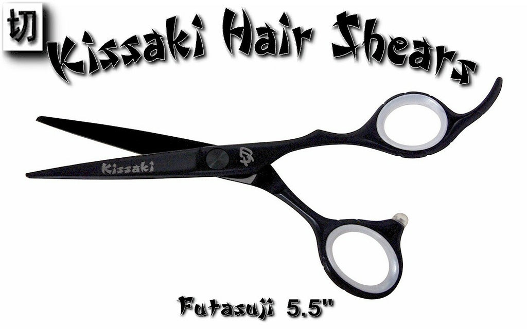 Professional 5.5-Inch Hair Cutting Scissors with Black Titanium Finish