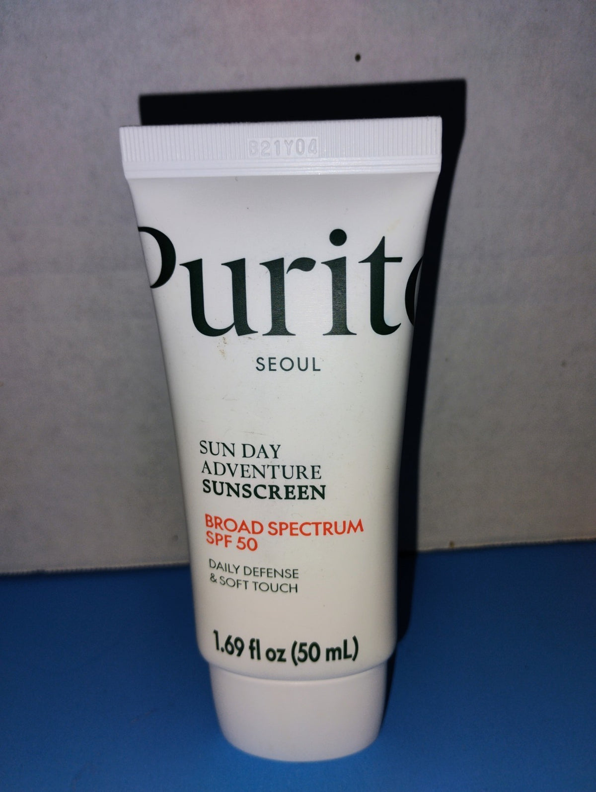 Purito SPF50 Broad Spectrum Sunscreen - 1.69oz, Adventure & Daily Use