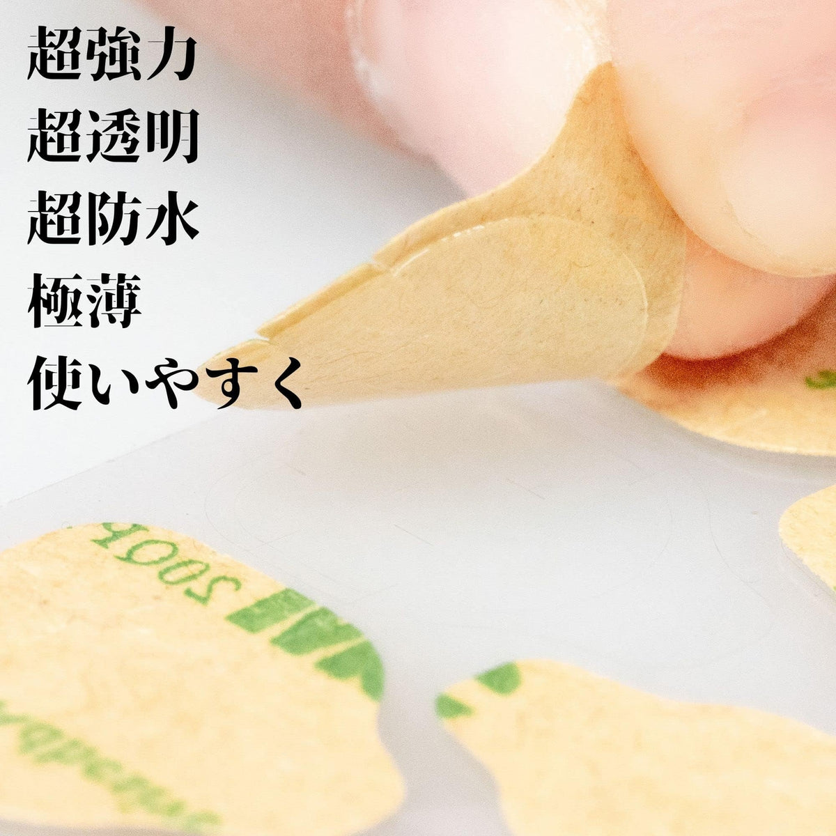 Nail Tips Adhesive Tabs 25 Sheets Strong Waterproof Double Sided Stickers