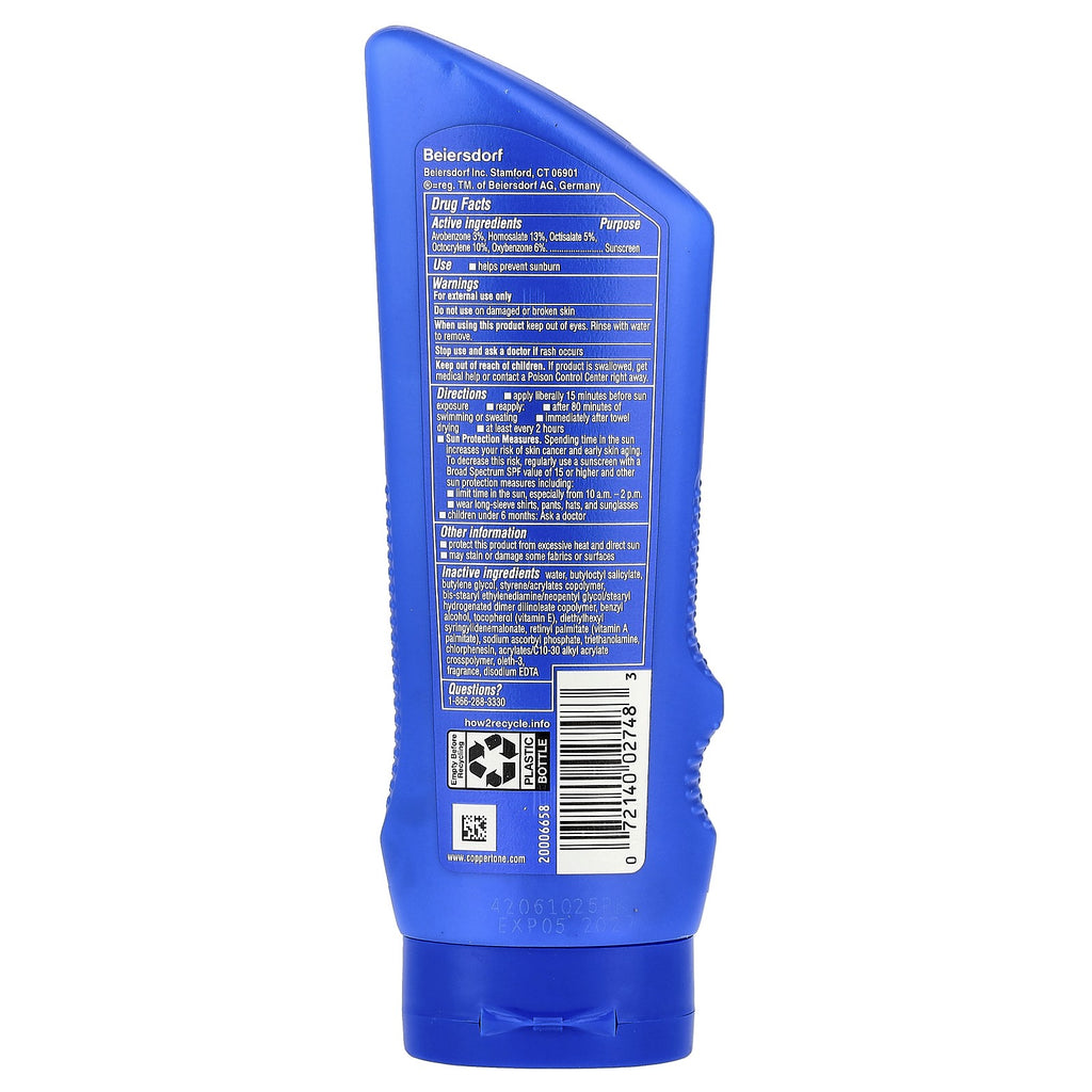 SPF 70 Water-Resistant Sunscreen Lotion - 7 fl oz (207 ml) for Sports & Outdoor Use