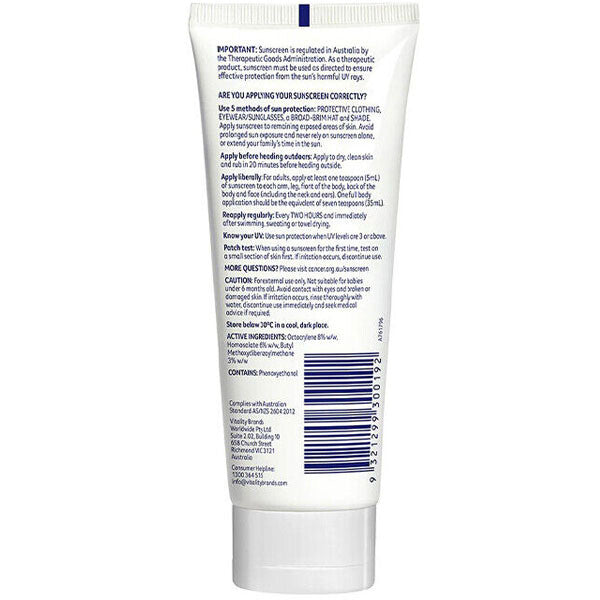 SPF 50+ Water-Resistant Moisturizer Sunscreen for Sensitive Skin 75mL