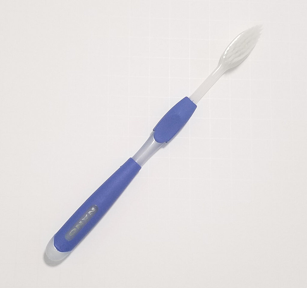 Nano Silver Coated Toothbrush Set - Antibacterial Oral Care for Sensitive Gums