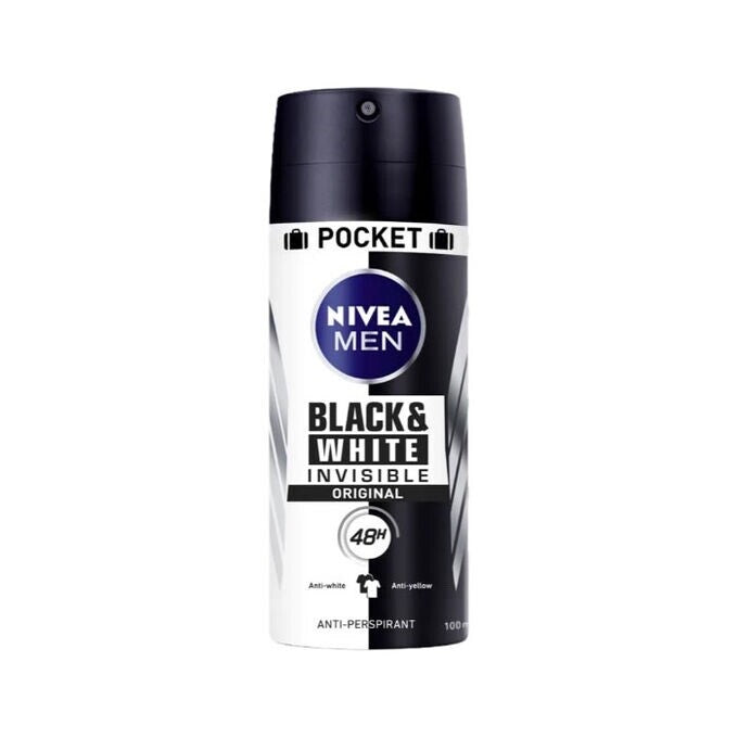 Nivea Men Invisible Antiperspirant Spray Travel Size 50ml - Strong Protection