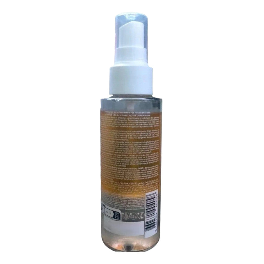 SPF50+ Waterproof Sunscreen for Face and Body - Moisturizing, Ultra-Light, Invisible, 100ml
