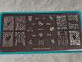 Maniology Nail Stamping Plate M070 Faith and Plants Nail Art Template