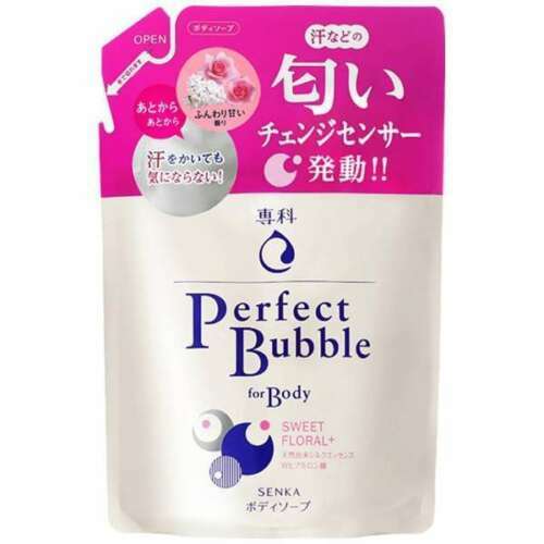 Shiseido Hada-Senka Perfect Bubble Body Refill 350mL Moisturizing Gel