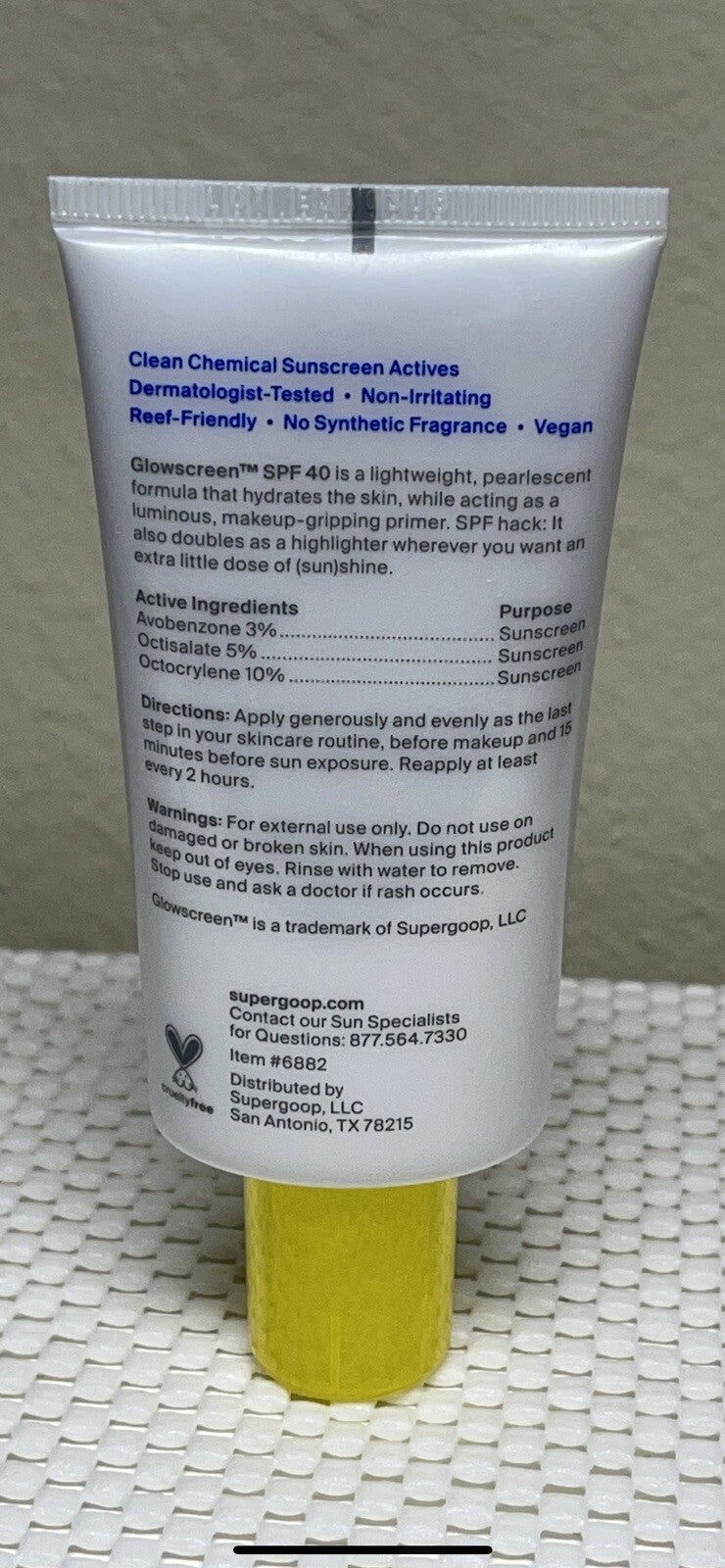 Supergoop Glow Screen SPF 40 Sunrise 1.7 oz Sun Protection Moisturizer