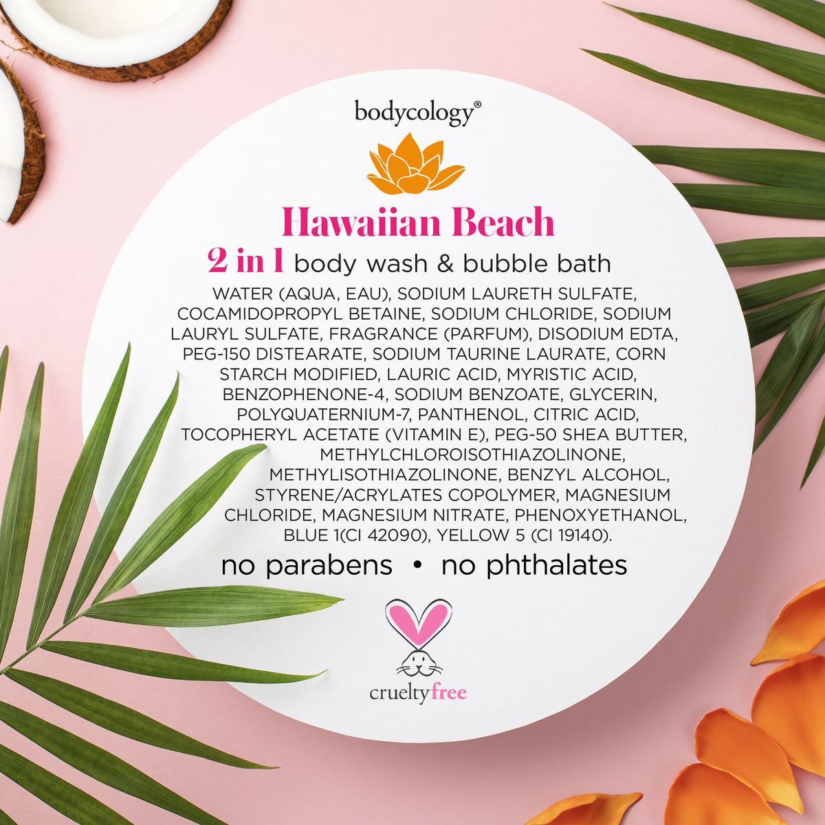 Hawaiian Beach Body Wash & Bubble Bath 16oz Tropical Scent Moisturizing