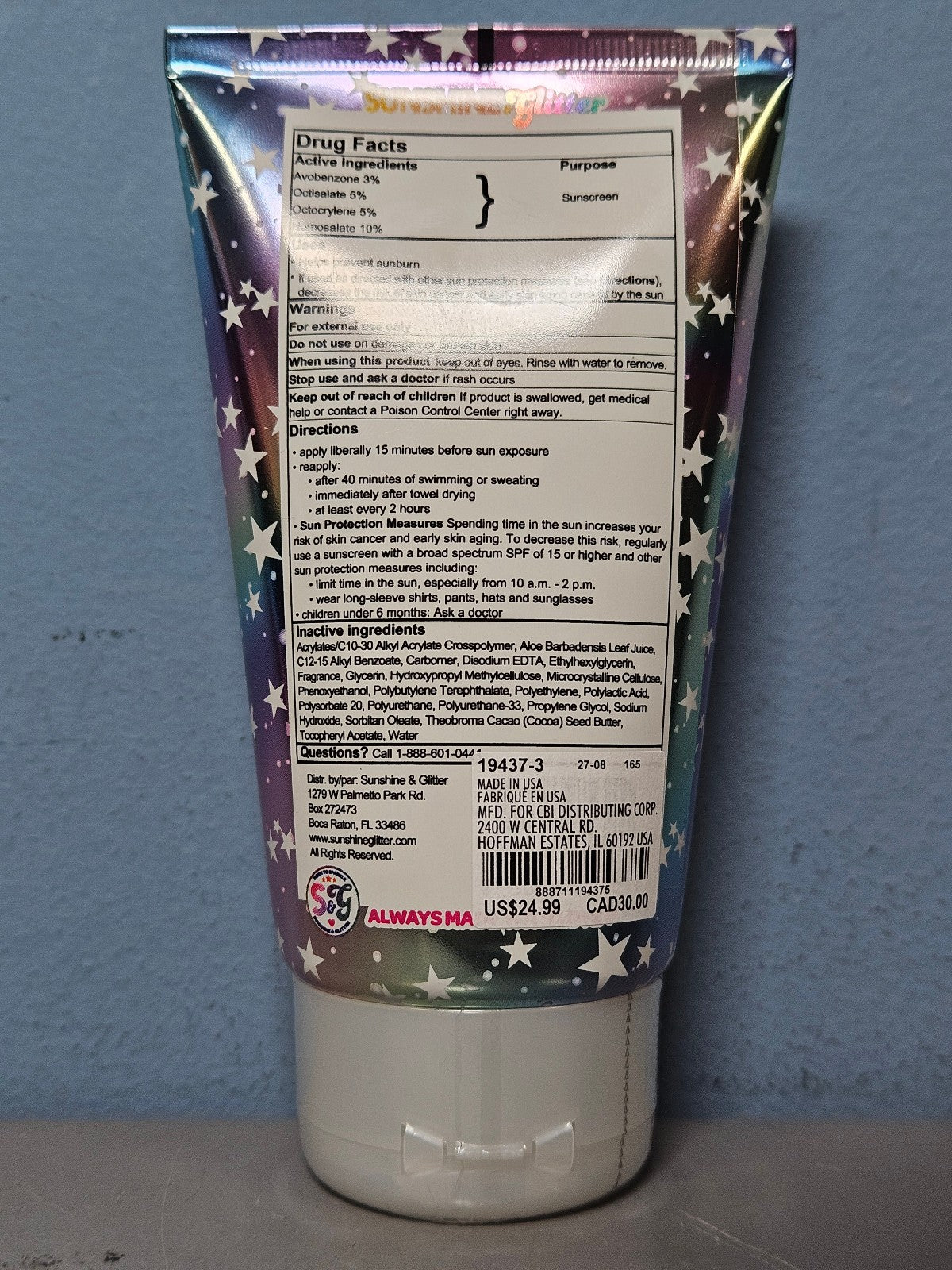 Sparkling Marshmallow Scented Glitter Sunscreen SPF 50 - Sea Star