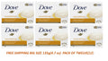 12 Pack Nourishing Moisturizing Bar Soaps with Moroccan Argan Oil - 4.7 oz