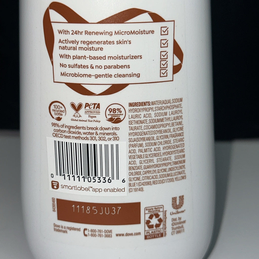 4 Pack Dove Pecan Butter Crunch Body Wash 20oz - Limited Edition