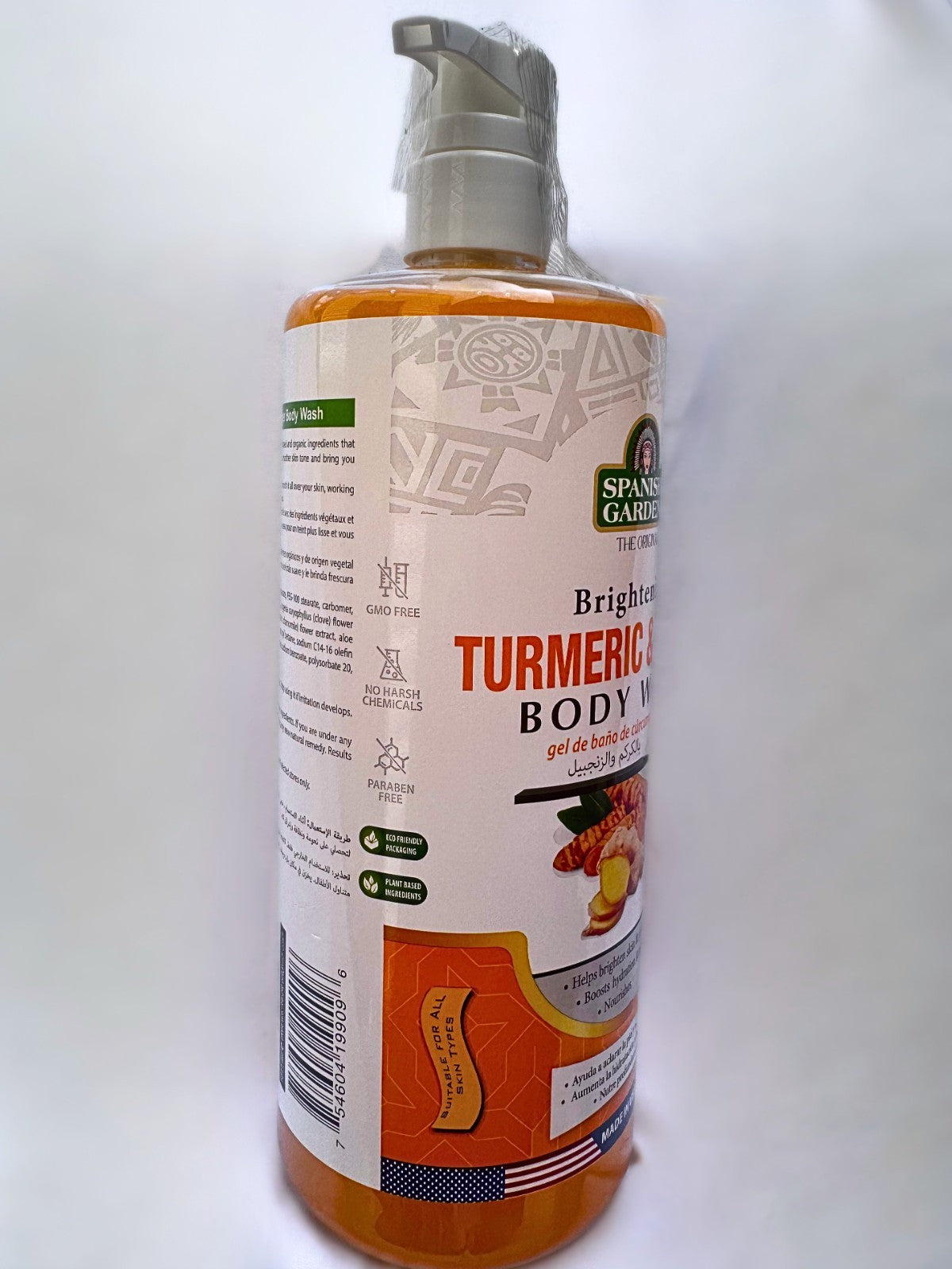 Brightening Turmeric & Ginger Body Wash - 32 fl oz for All Skin Types