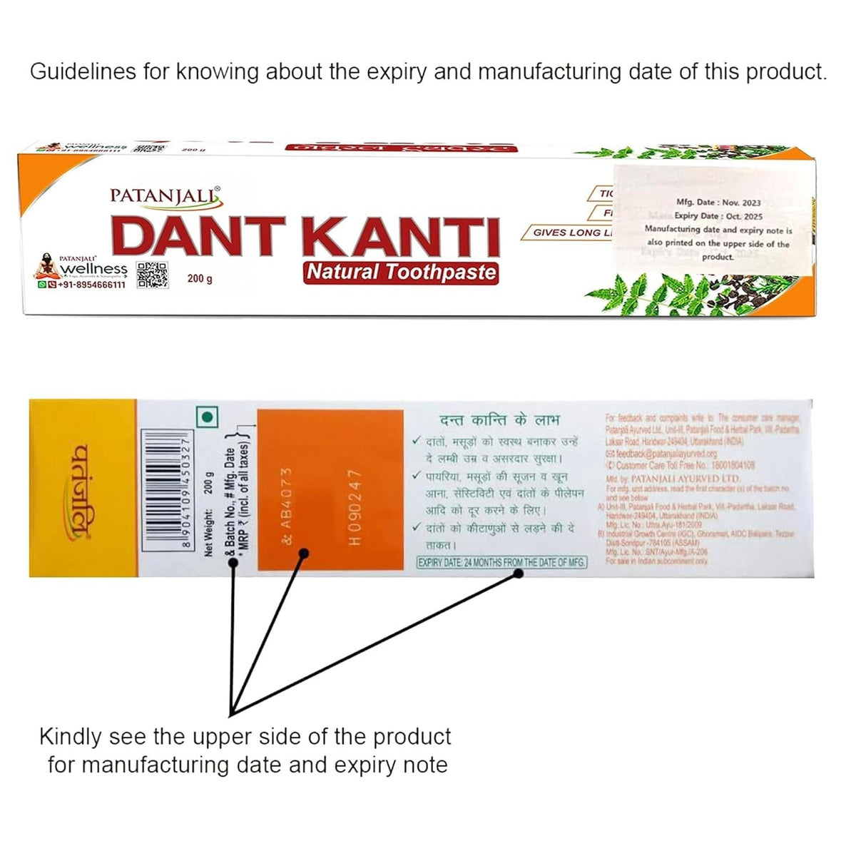 Herbal Toothpaste for Cavity Protection & Fresh Breath - 5 Pack 200g
