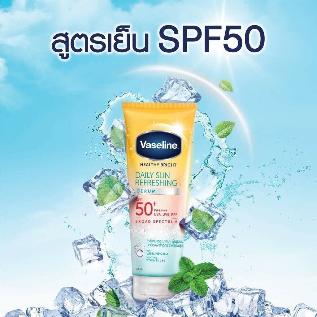 Vaseline Sun Protection Serum SPF 50+ PA++++ 170ml - Refreshing & Hydrating